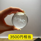 【天然石詰め合わせ福袋】-¥11,000-