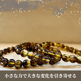 【ヒカルファントム】【高品質】ブラックファントムイエロークォーツ ブレスレット【ヒカルファントム】　７mm