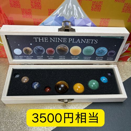 パワーストーン・天然石の通販【ストーンマーケット公式通販