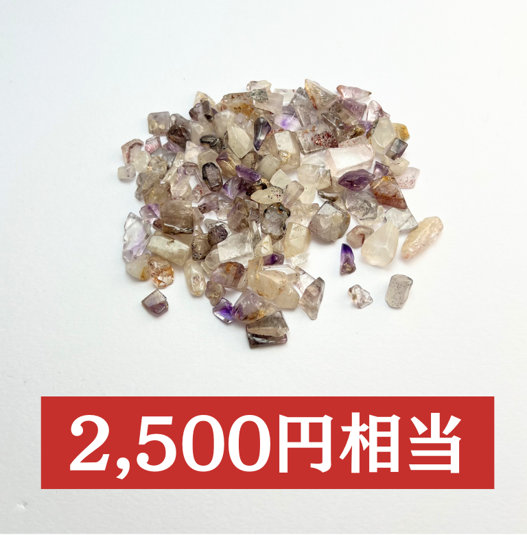 【開運袋】スーパーセブン：30万