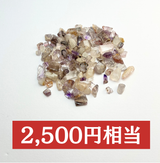 【開運袋】スーパーセブン：30万