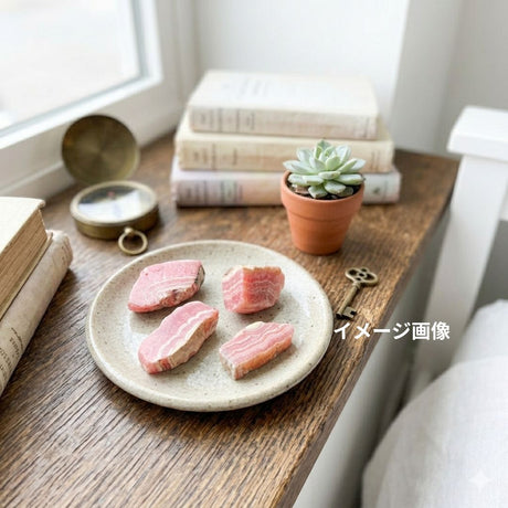 【ランダム単品】インカローズ原石（約40～60g）