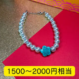 【アクセ詰め合わせ福袋】レディース-¥2,200-