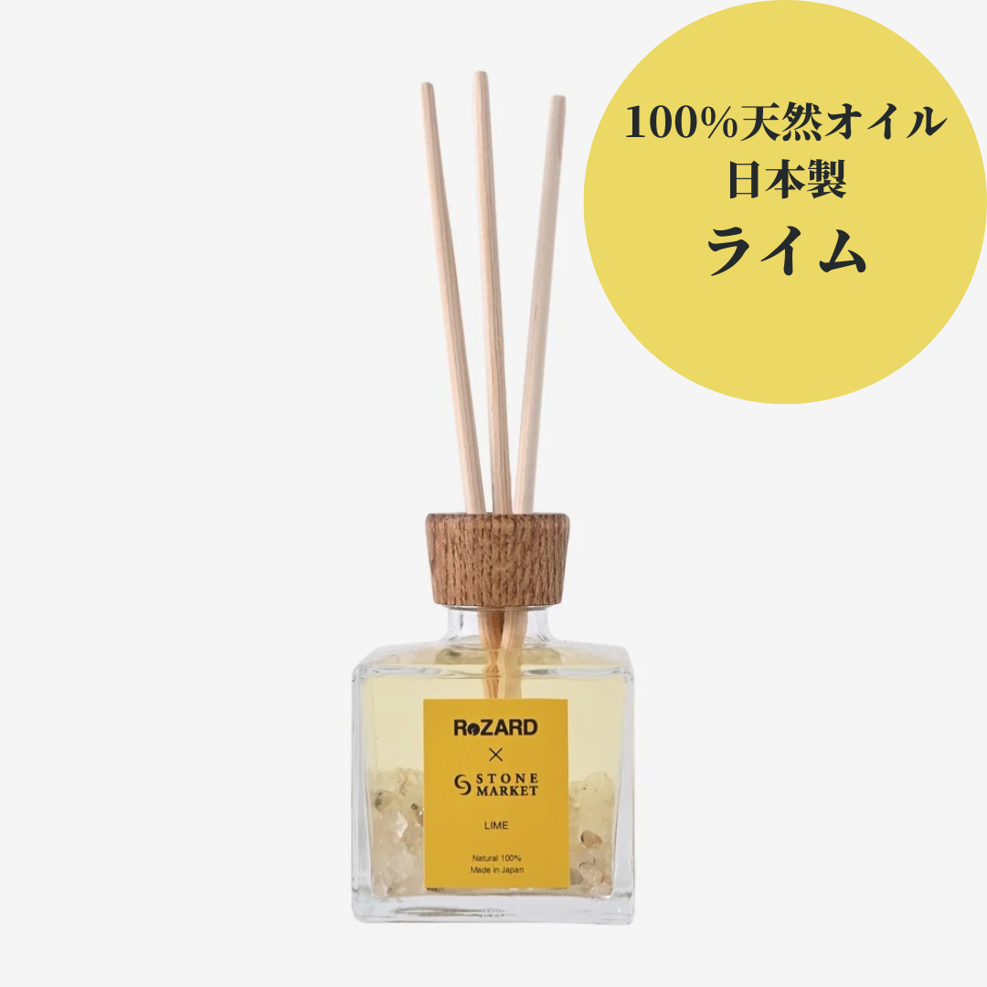 ReZARD×STONE MARKET リードディフューザー【ライム 】