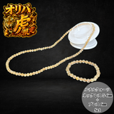 【オリパの虎30,000円OFFクーポン対象】【ヒカルチル】ルチルネックレス約5-6ｍｍ + ルチルブレス 約6mm オリジナルSet