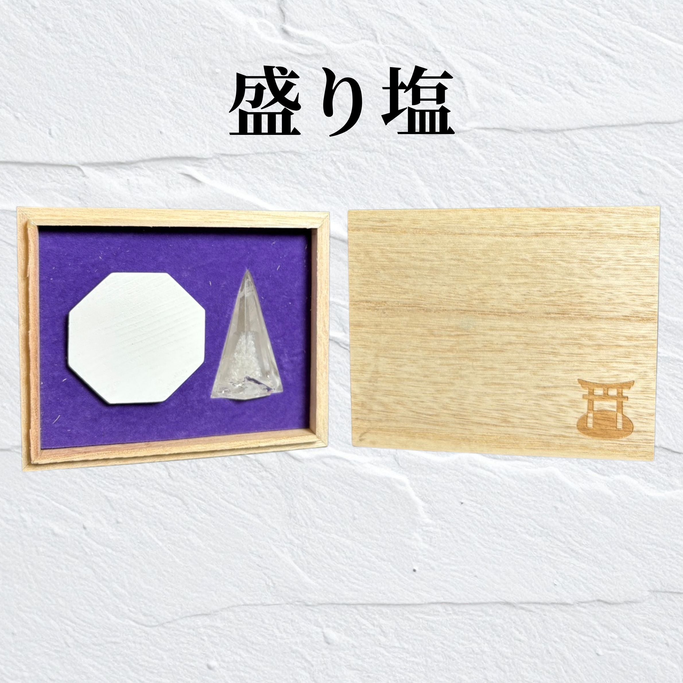 単品売り】水晶盛り塩（珪藻土皿付） - KAMI – STONEMARKET ONLINESHOP