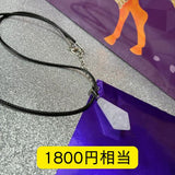 【天然石詰め合わせセット】-¥3,300-