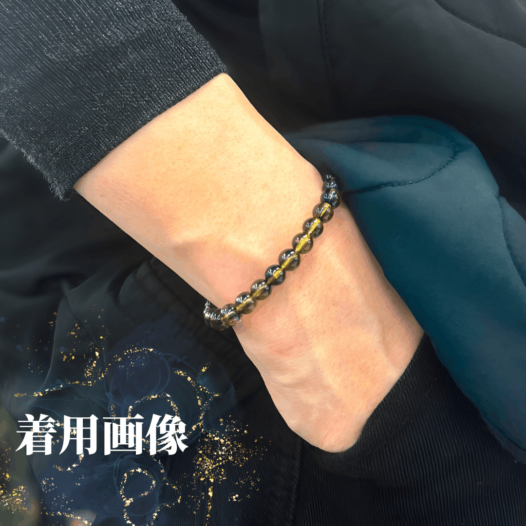 【高品質】ブラックファントムイエロークォーツ ブレスレット【ヒカルファントム】　8mm