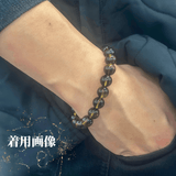 【高品質】ブラックファントムイエロークォーツ ブレスレット【ヒカルファントム】10mm