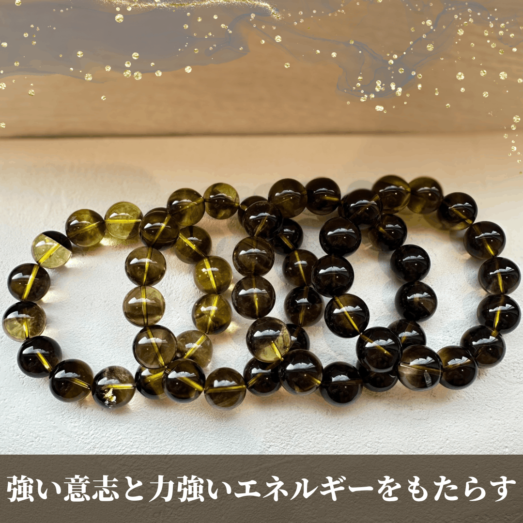 【高品質】ブラックファントムイエロークォーツ ブレスレット【ヒカルファントム】16mm