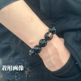 【高品質】ブラックファントムイエロークォーツ ブレスレット【ヒカルファントム】18mm