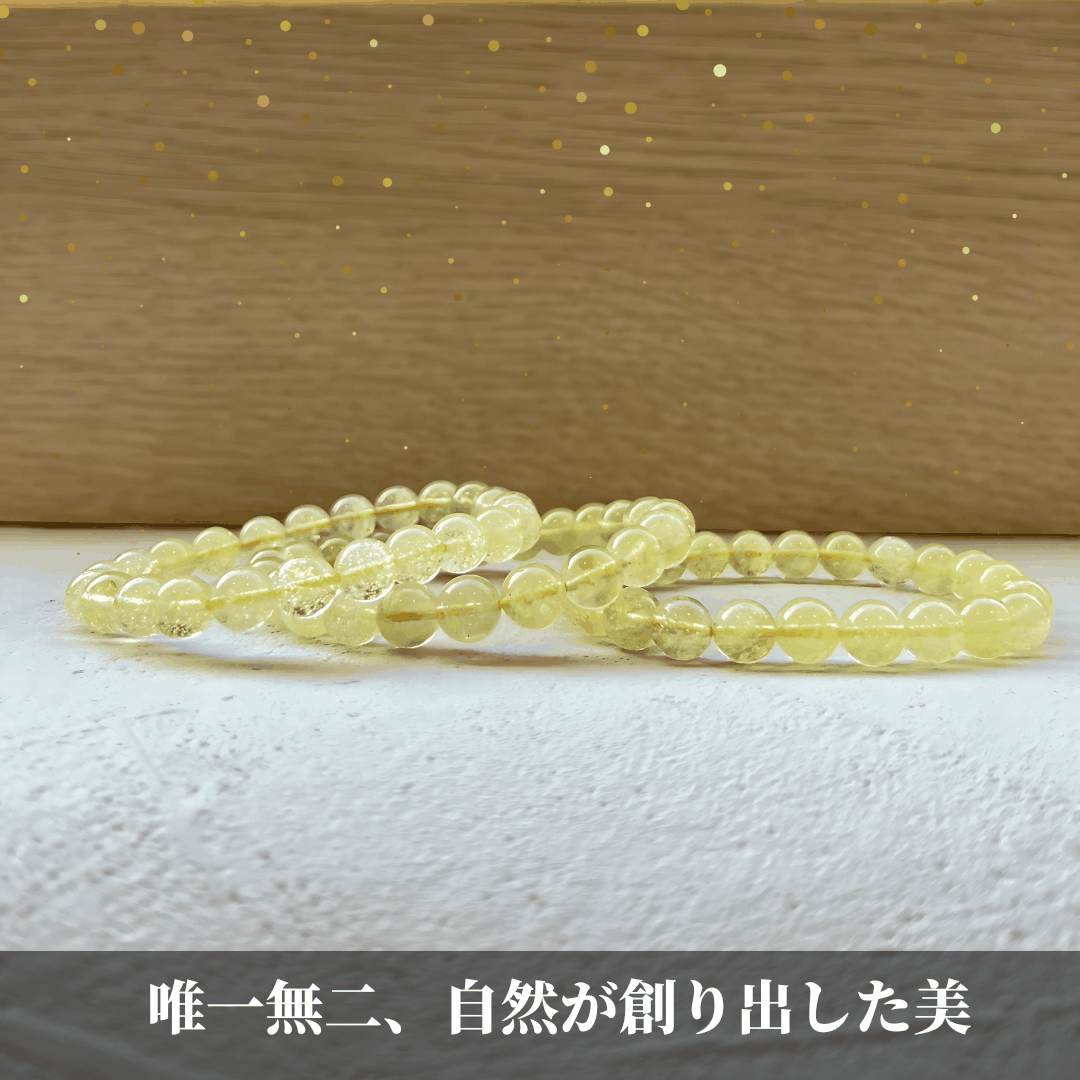 【お買い得】ブラックファントムイエロークォーツ ブレスレット 9-11mm + リビアンブレスレット 8mm セット