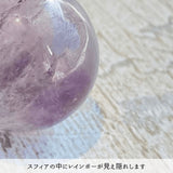 【虹入り！】ナチュラルレインボー アメジスト