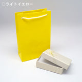 リボンギフトボックス（ネックレス・ロングピアス・ロングイヤリング用）