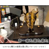 【ヒカル動画で話題！】タイガーアイ スフィア40mm