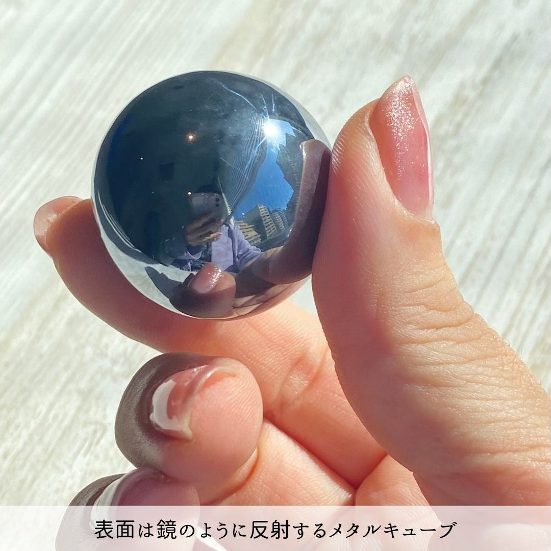 【今話題！】テラヘルツスフィア鉱石 30mm球体