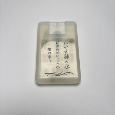 【おいせ神の水】お浄めおいせ石水　- 檜の香り -