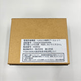【単品売り】L.U.K.A118磁気アームレット：ルチルクォーツ約8mm【※注意事項あり】