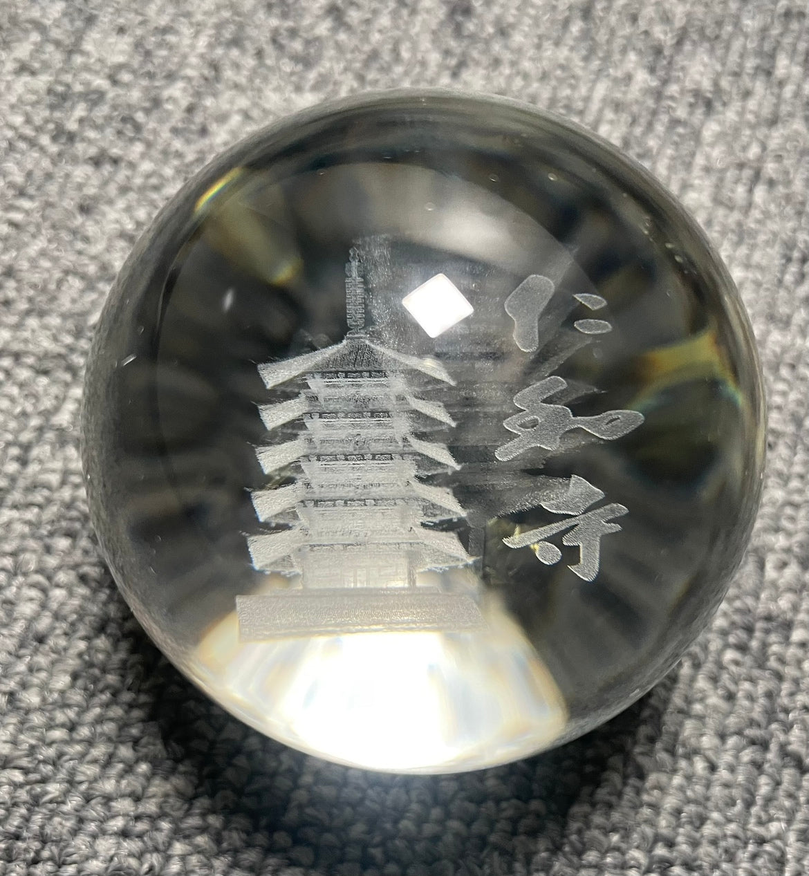 【ヒカルコラボ記念】 ガラスボール 1 (60mm球)