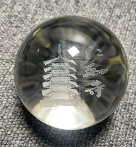 【ヒカルコラボ記念】 ガラスボール 1 (60mm球)