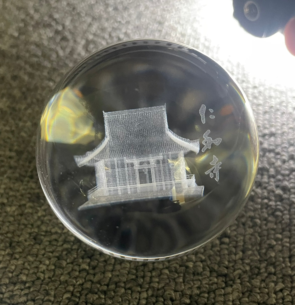 【ヒカルコラボ記念】 ガラスボール 2 (60mm球)