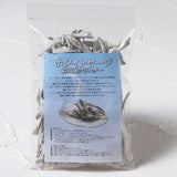 ホワイトセージ （浄化用お香）約23ｇ