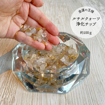パワーストーン・天然石の通販【ストーンマーケット公式通販