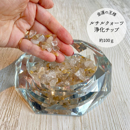 パワーストーン・天然石の通販【ストーンマーケット公式通販