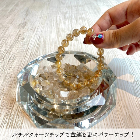 【単品売り】【お買い得】浄化チップ（ルチルクォーツ）約100g