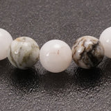 【自然高品質】【2A】おいせ石 8mm ブレスレット