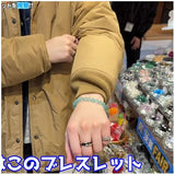 【ヒカル社長】【店舗購入商品】【天然石ブレス】グリーンフローライト 8mm