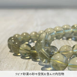 【希少インパクトガラス】リビアングラス ブレスレット 10mm [LGB-9295]