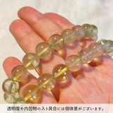 【希少インパクトガラス】リビアングラス ブレスレット 10mm [LGB-9295]