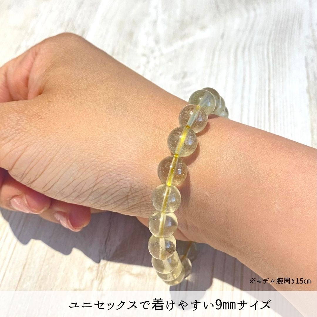 リビアングラス - ブレスレット9mm - 希少インパクトガラス
