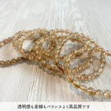 【高品質】【開運】ルチルクォーツ7mmブレスレット