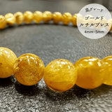 【高品質】【開運】ルチルクォーツ 5mm～6mm ブレスレット（ゴールド）