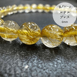 【高品質】【開運】ルチルクォーツ 6mm ブレスレット