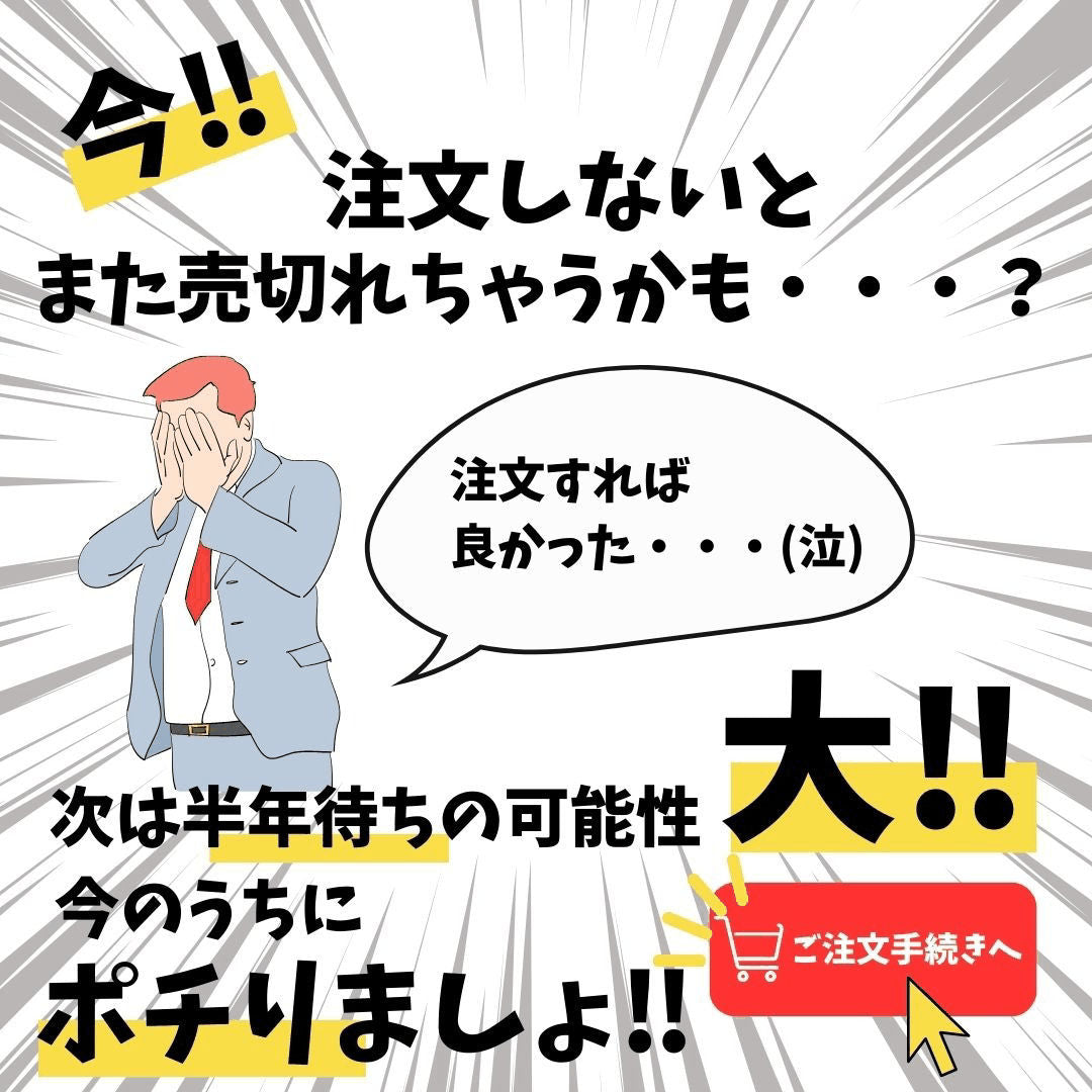 【高品質】【開運】ルチルクォーツ 5-6mm ブレスレット