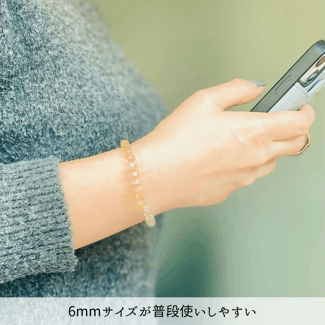 【高品質】【開運】ルチルクォーツ 5-6mm ブレスレット