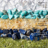 天然石の効果をリフレッシュ！【2点セット】5種類から選べる浄化セット（タンブル皿）★浄化チップス + 浄化皿のセット