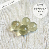 【希少インパクトガラス】リビアングラス ルース 12mm ※粒売り