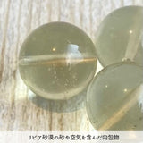 【希少インパクトガラス】リビアングラス ルース 13mm ※粒売り