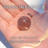 【人気商品】ルチルクォーツ 20mm球 スフィア（台座付き）