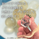 【人気商品】ルチルクォーツ 20mm球 スフィア（台座付き）