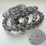 【超高品質】 ブラックルチルクォーツ ブレスレット 10mm