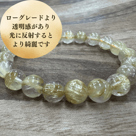 高品質】スフィアセット 計10個 天然石 パワーストーン 高品質 高品質】スフィアセット 計10個 天然石 パワーストーン 高品質