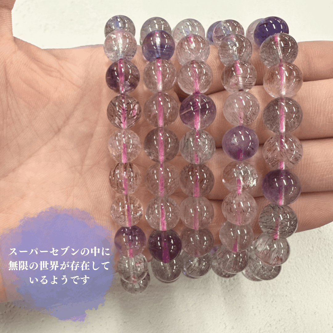 【高品質】スーパーセブン 9mm