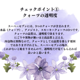 【高品質】スーパーセブン 9mm