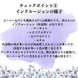 【高品質】スーパーセブン 9mm