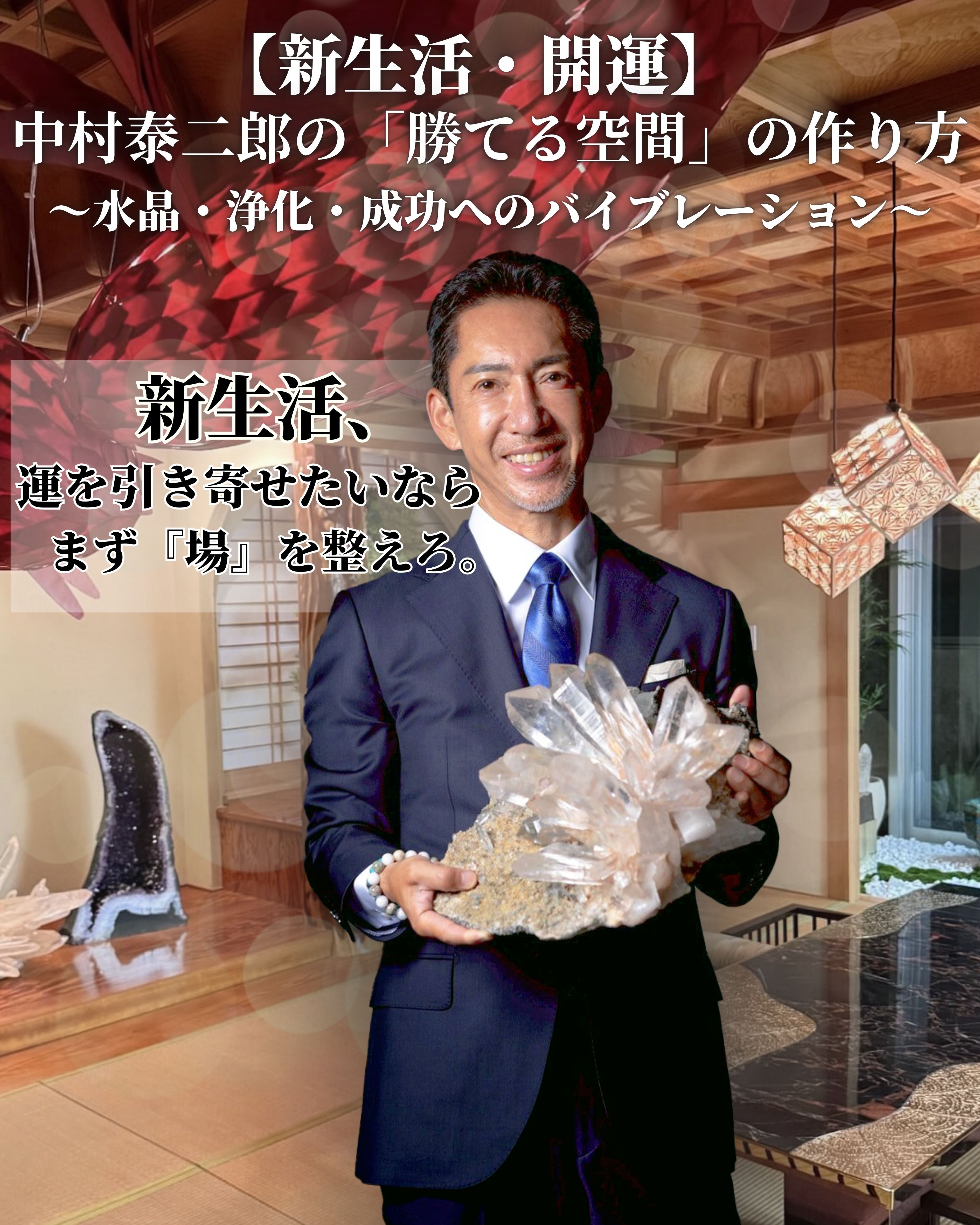 ゴールデンルチル ハートフェイス 4P A 【公式通販】